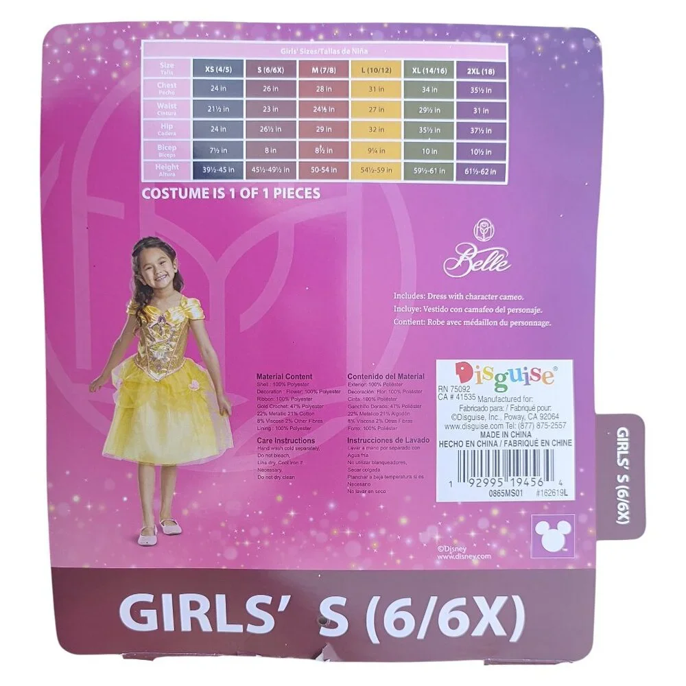 Walmart Disney Belle Costume Dress Girls' Size Small (6/6X) New with Tags NWT